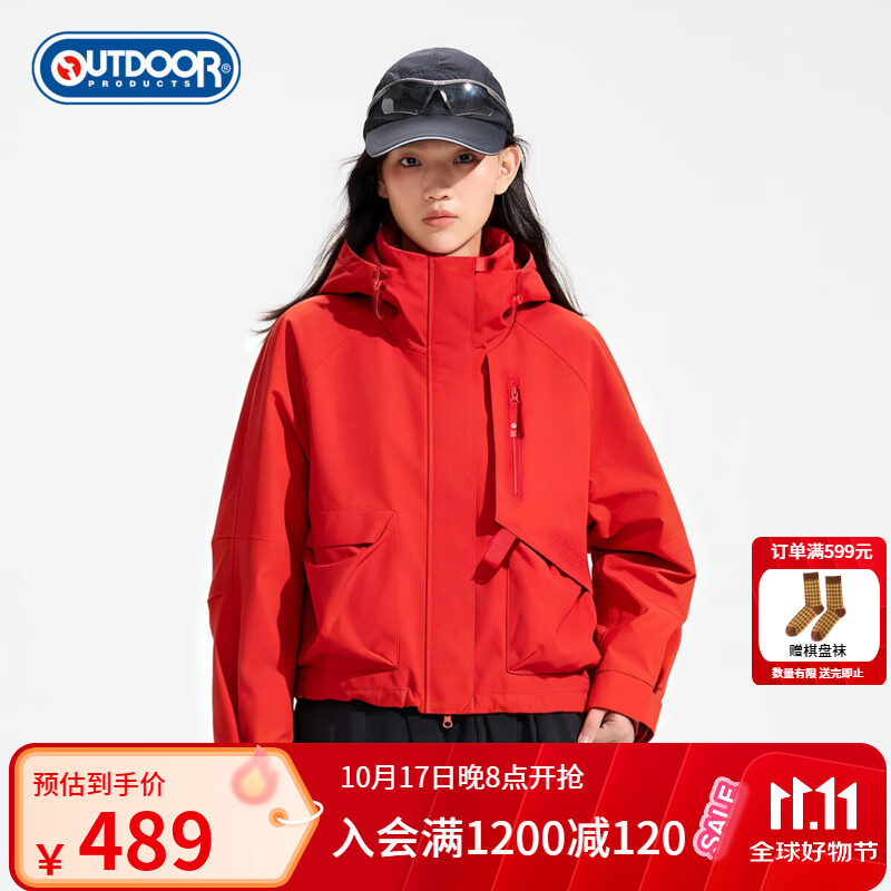 OUTDOOR PRODUCTS女士秋季新款户外三防面料防泼水防油污登山夹克外套OFWT632310 中国红-外套 S
