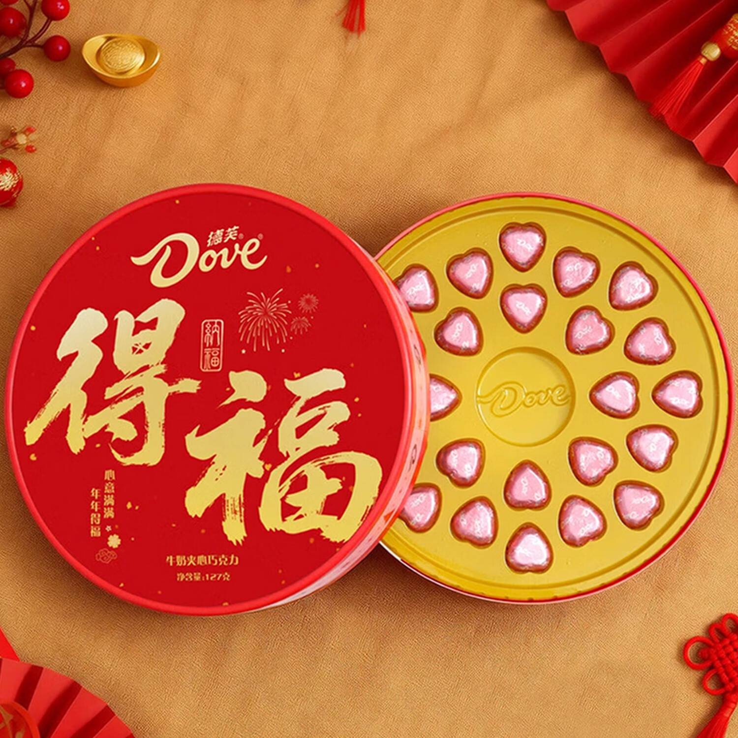 德芙（Dove）巧克力礼盒 送父母长辈 客户 朋友家人 团购 tzt 高端烫金礼盒【礼盒随机发货】