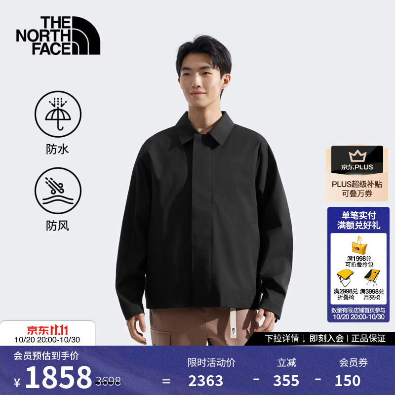 北面（The North Face）男宽松棉服背心二合一外套户外保暖防泼水|8DTU JK3/宇宙黑 S 170/92A，美版偏大一码