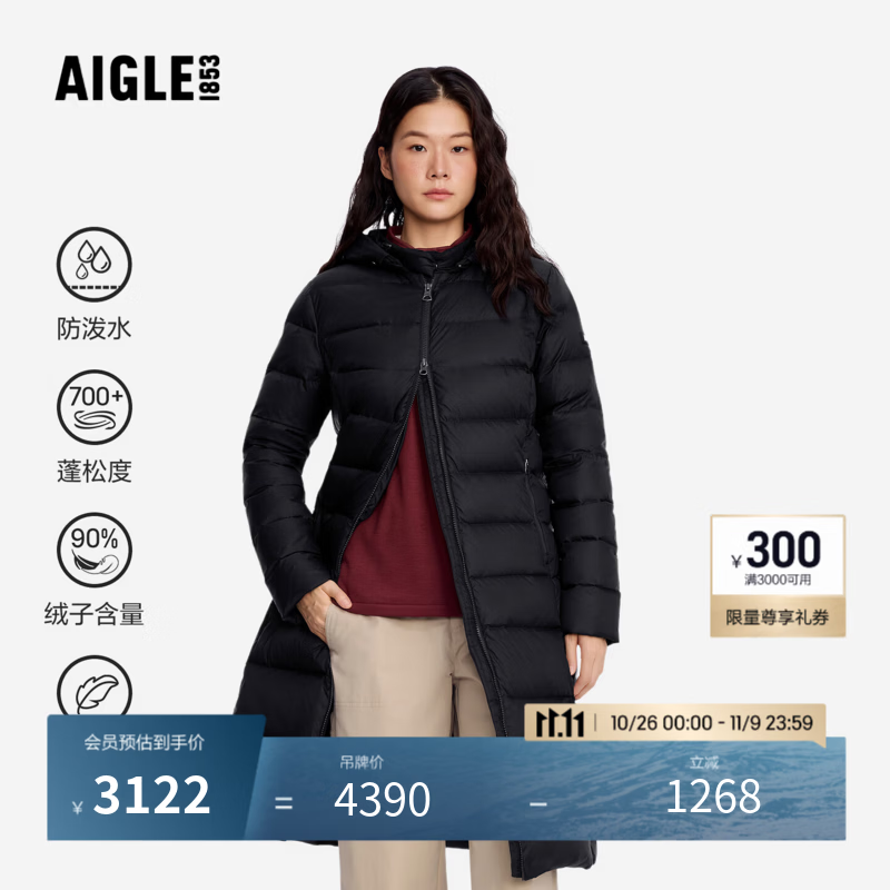 AIGLE艾高女士中量羽绒服户外防泼水羽绒服26年秋季新品CF40 黑色 CF401 M (165/88A)