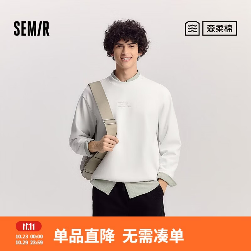 森马（Semir）森柔|地理系列嘉绒系列卫衣男春装联名印花上衣101125116106
