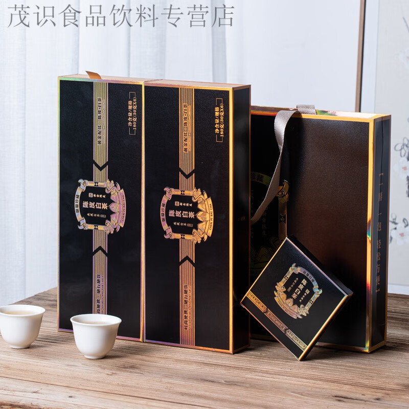 李陌茶陈皮白茶黑金版福鼎新会老小方片条装茶叶送礼礼盒装 360g 30克*12盒