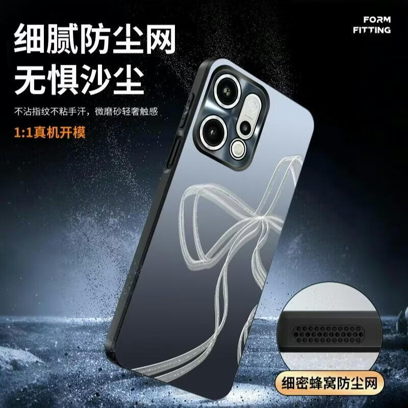 驹臣适用于OPPOReno14手机壳Reno14Pro蝴蝶结防摔磨砂保护套商务简约全包软边自带镜头膜高端散热外壳 【远峰蓝】蝴蝶结sgs军工防摔自带af镜头膜 oppo reno 14 pro