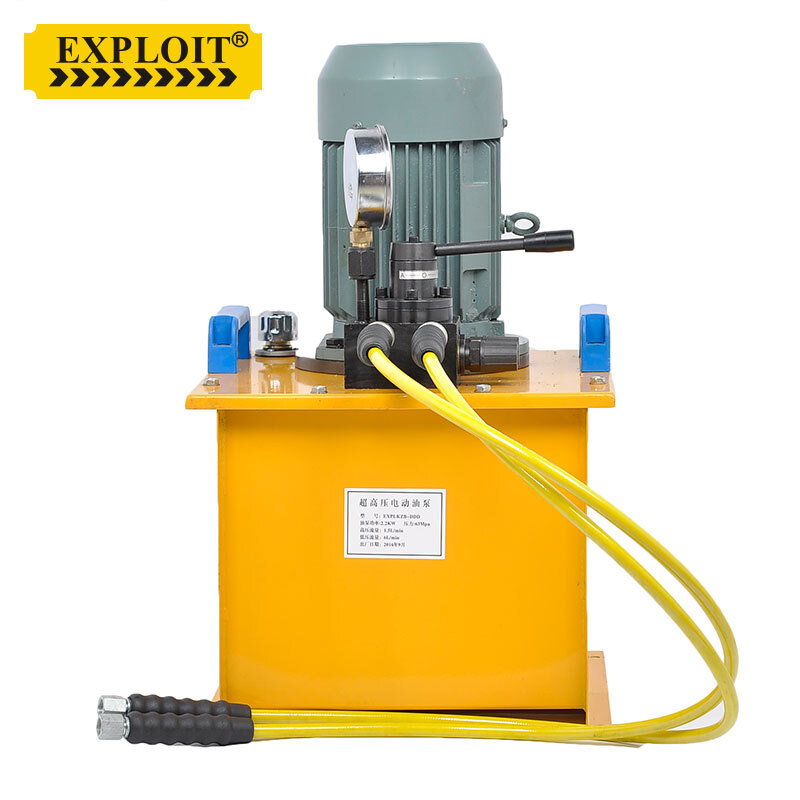 开拓(exploit)工业级电动油泵 液压油泵 高压液压泵 液压工具 explkzb