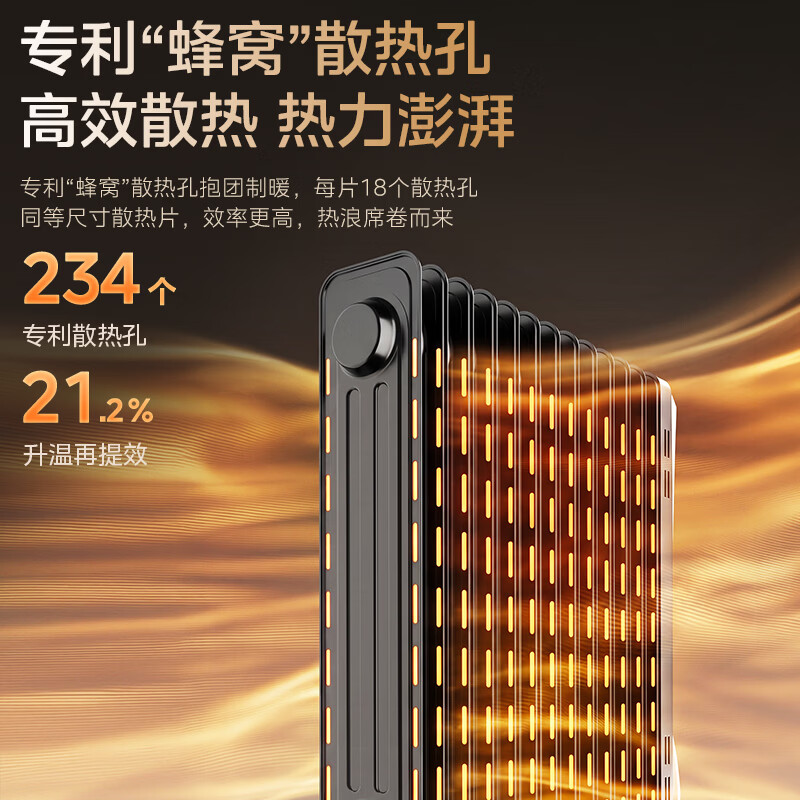 图 6