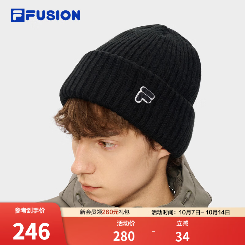 FILA FUSION斐乐潮牌日常休闲针织帽26冬季新款情侣款冷帽毛线帽 深黑-BK