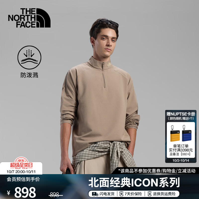 北面（The North Face）UE设计师款卫衣男半拉链套头防泼水户外26秋冬新品|8HXZ 2H9/ 暮榴棕 XL 180/108A