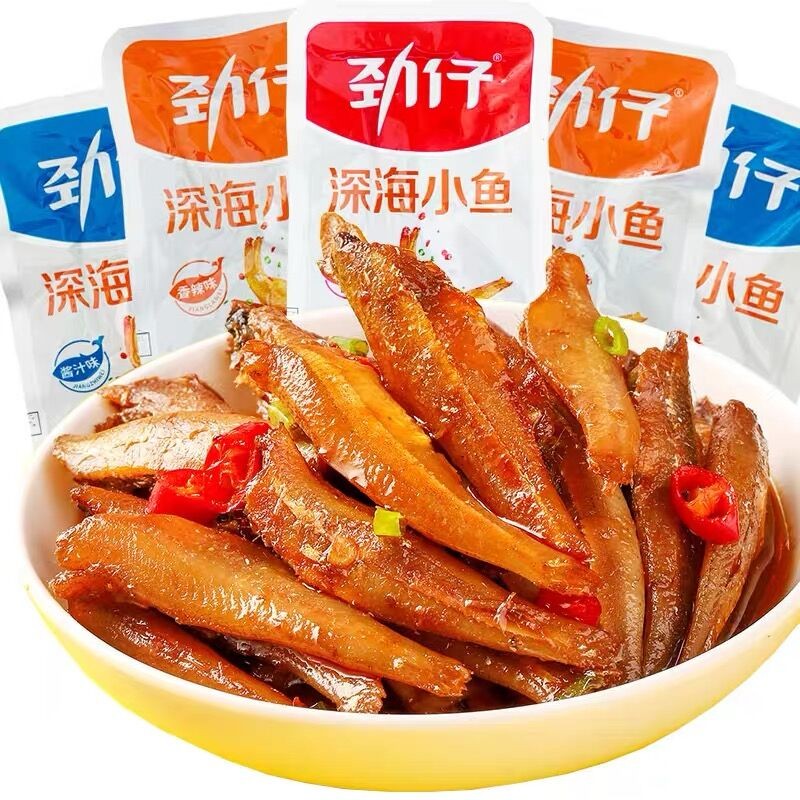 劲仔 小鱼深海小鱼干香辣麻辣卤香酱汁糖醋烧烤味即食休闲零食小吃 散
