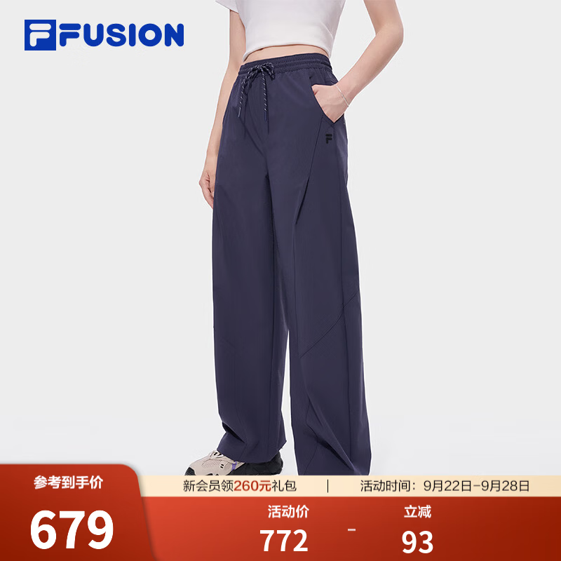 FILA FUSION潮牌长裤26秋季新款女士梭织宽松裤子休闲裤阔腿裤 月影灰蓝-NV M 165/66A/M