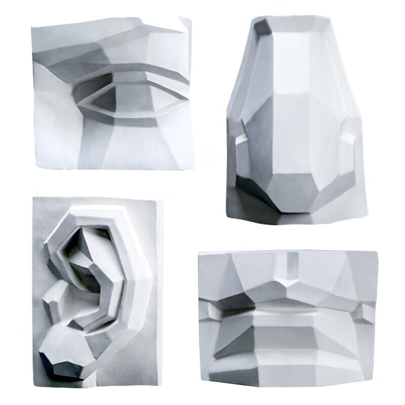 讬辰五官切面石膏像全套美术教具素描写生美术生专用绘画一套切面眼耳