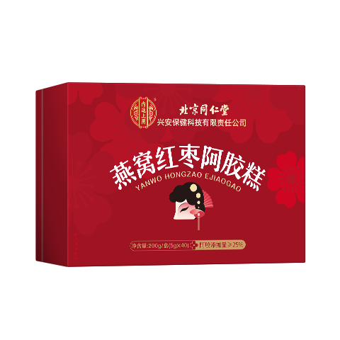 ͬð400gߵѺ氢ӪƷѪŮڸŮ 238Ԫ