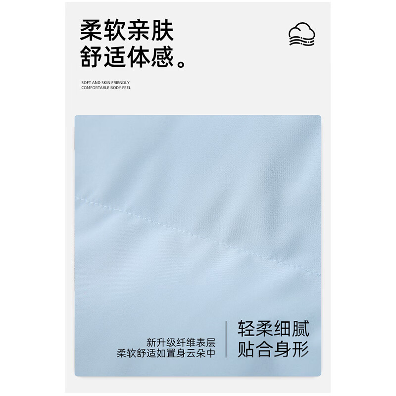 JEEP SPIRIT吉普假两件连帽棉服男冬季新款加厚保暖棉衣外套潮牌保暖棉袄 冰川兰 XL