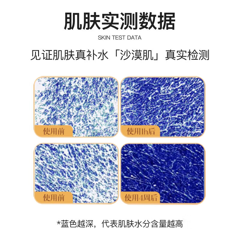 【甄选直发】金盏花精萃爽肤水 舒缓保湿大马士革玫瑰水面部湿敷 大马士革玫瑰花水250ml*1瓶