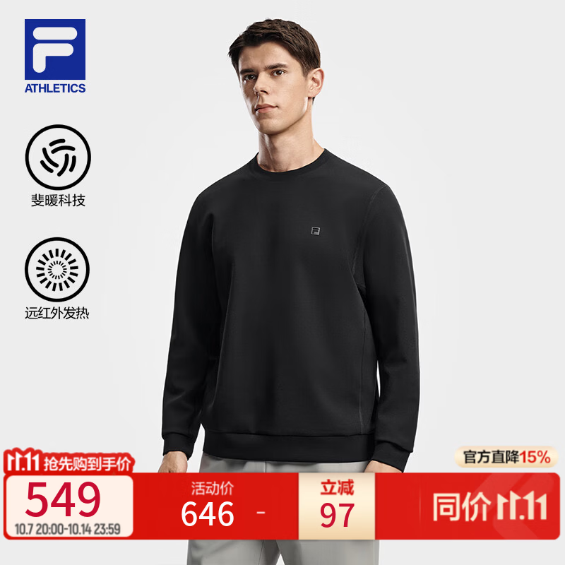 FILA 斐乐官方男子套头卫衣2026冬新款健身运动舒适针织长袖上衣 深黑-BK L 175/96A/L