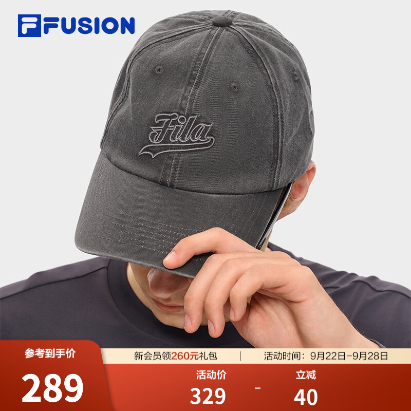 FILA FUSION斐乐潮牌情侣款棒球帽2026冬新款运动帽遮阳帽鸭舌帽 络合黑-BK