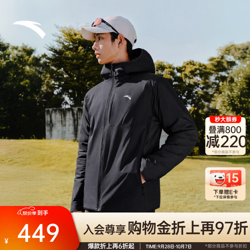 安踏Primaloft户外棉服 | 连帽P棉外套男士夹克秋冬季保暖防泼水棉衣 【P棉+无氟防泼水】基础黑 -2 胸袋设计 M (170)