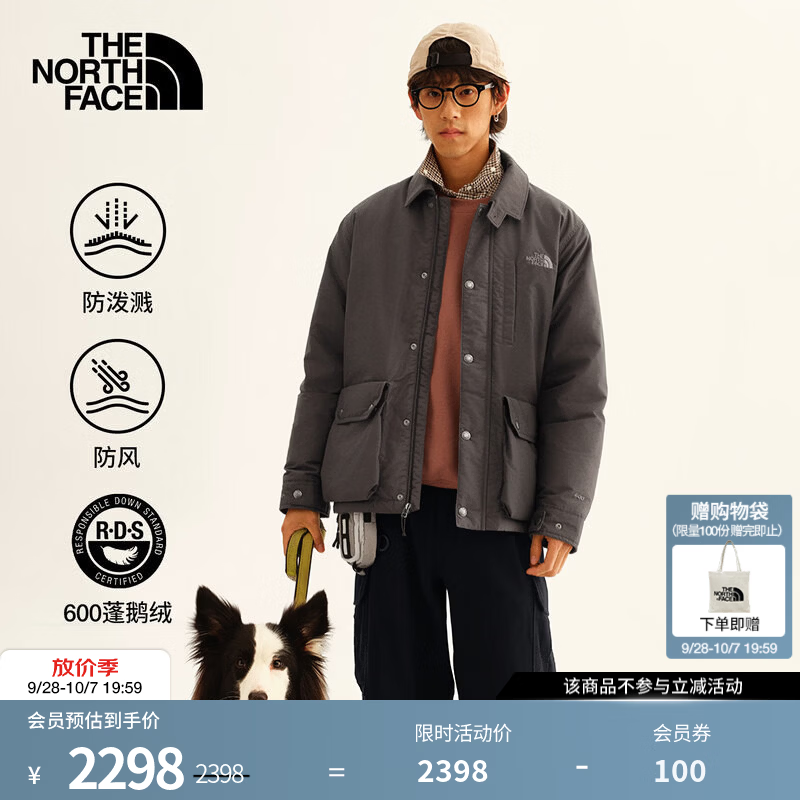 北面羽绒服男外套防泼溅600蓬鹅绒保暖休闲时尚户外26秋冬上新|8J5X NO1/深灰色 S /165/84A