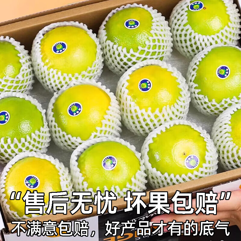物鲜仙子云南哀牢山冰糖橙新鲜应当季现摘甜橙孕妇水果整箱手剥皮橙子 5斤 单果60mm+净重4.5斤