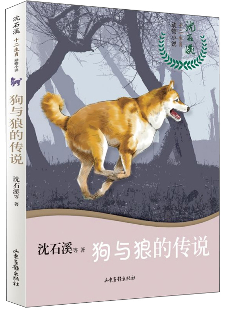 查看儿童文学商品历史价格的网站|儿童文学价格历史