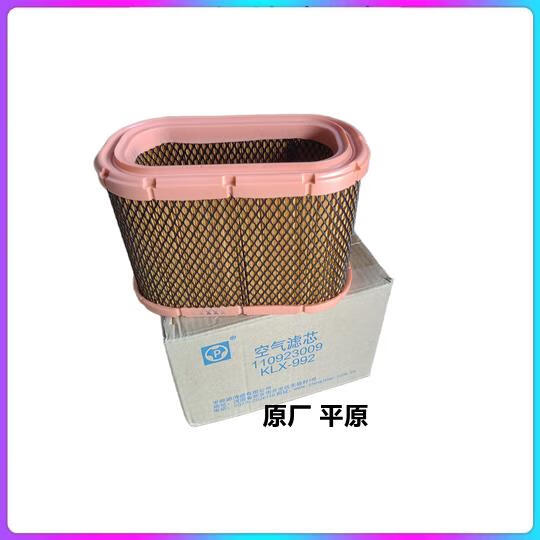 适用江铃凯运空气滤芯顺达空气滤清器江铃顺达空气格顺达空气滤芯 原