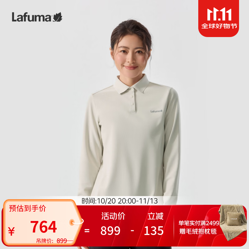LAFUMA乐飞叶户外女士长袖POLO衫T恤 翻领通勤休闲上衣打底衫LFTS6CL82 IV-雾白色 L (40)170/88A