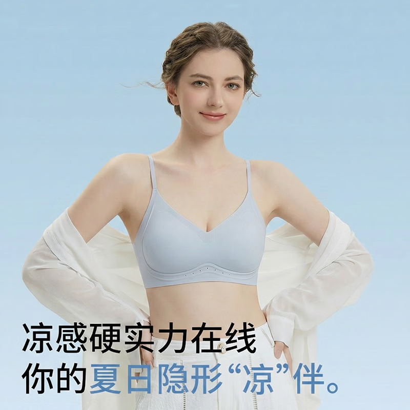 芬腾内衣女无钢圈文胸小胸聚拢收副乳防下垂调整型性感美背文胸罩 粉底肤+天蓝色 L (适合100-120斤)