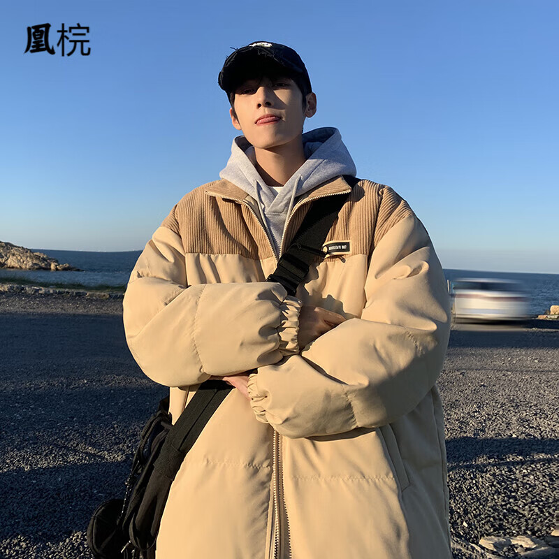 京东男士棉服如何查看历史价格|男士棉服价格走势