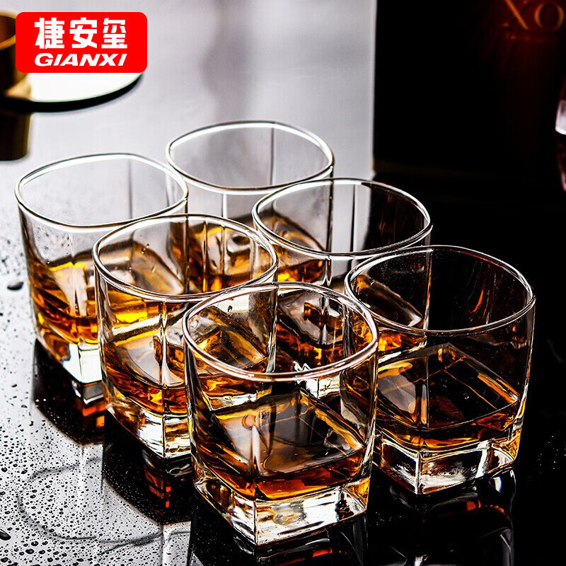 酒杯酒具如何查历史价格|酒杯酒具价格历史