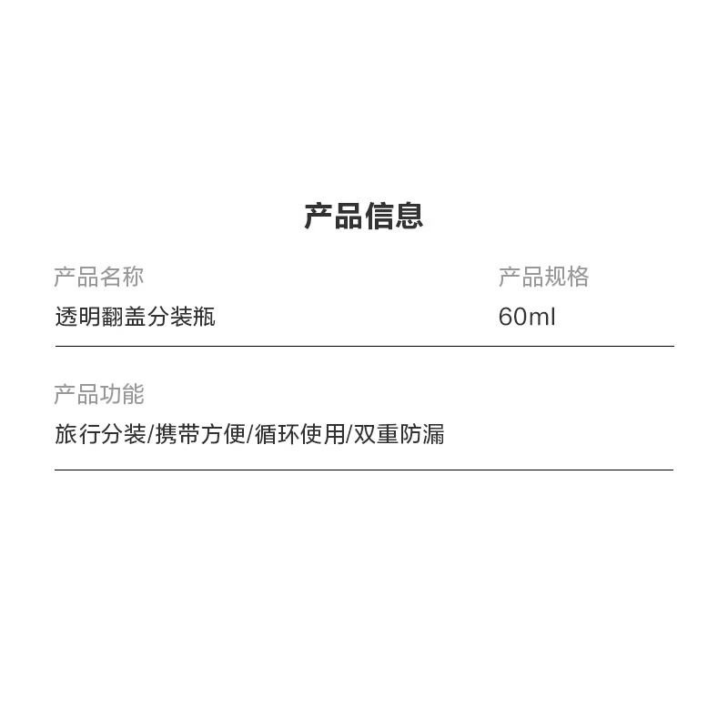图 7
