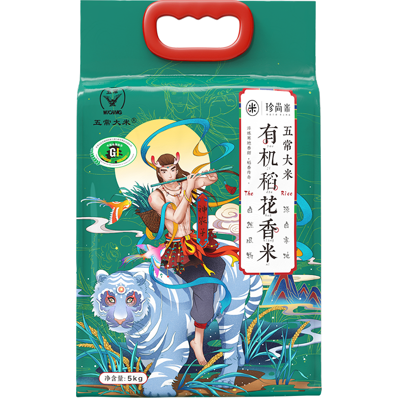  峣л5kg հװ 10 2025 162.45Ԫ3(54.15Ԫ/)