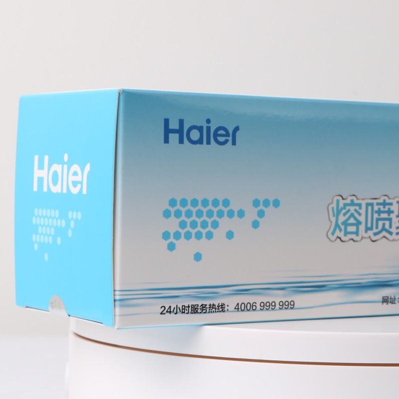 海尔净水器滤芯HU603-5A/3A/4A升级净化款软化PP棉压缩后置颗粒活性炭UF超滤膜树脂通用 A级PP棉滤芯603-5A/3A