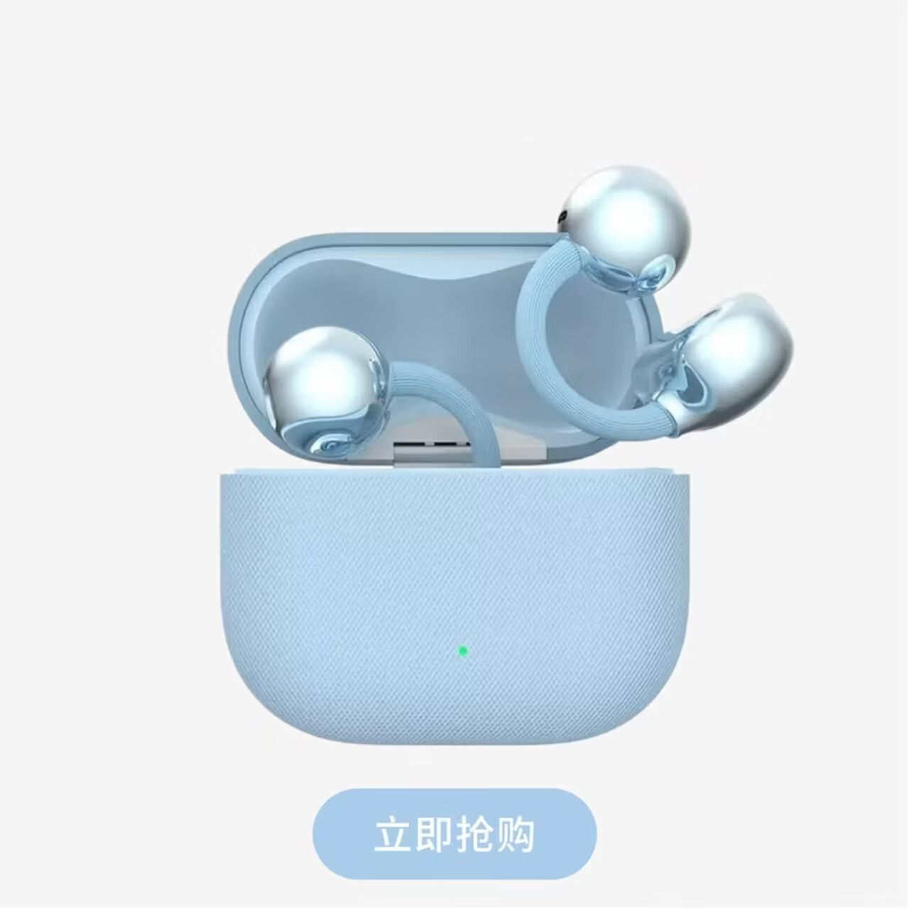 华为（HUAWEI)同款耳夹耳机开放式蓝牙无线耳机全新C形桥舒适稳固clip2简约大气运动跑步蓝牙耳机 摩登黑 Clip2