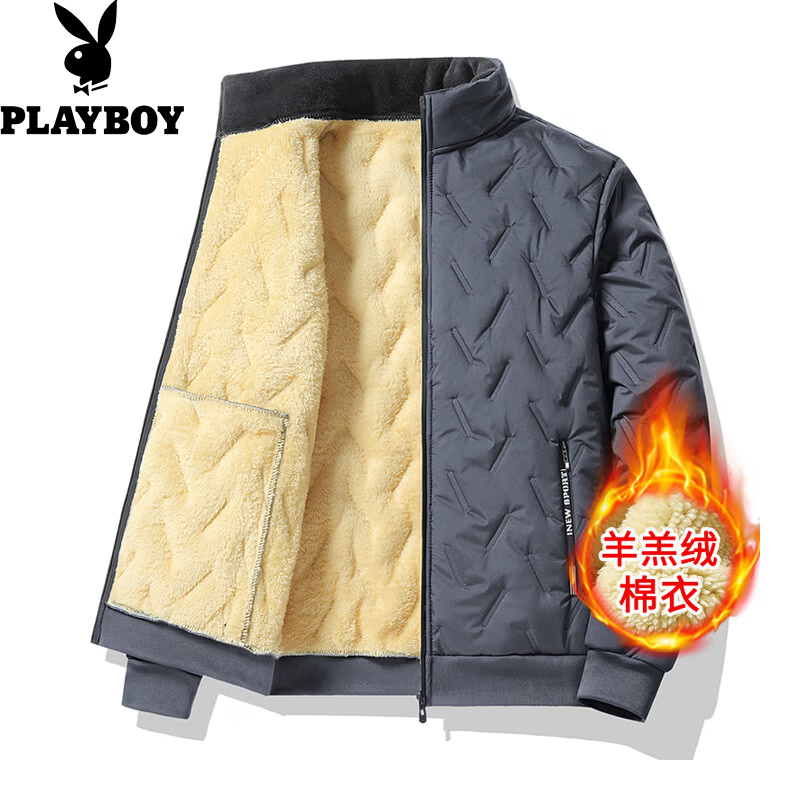 花花公子（PLAYBOY）羊羔绒棉衣男士冬季中老年防水加厚保暖大码立领棉服外套 灰色 3XL