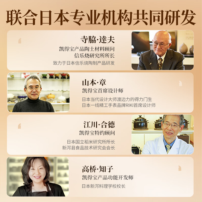 凯得宝（K+dep） 日本日式汽锅鸡陶瓷盬子鸡锅气锅鸡气锅子蒸汽锅家用汤锅沙锅 二代锅3.5L红+汽2L红 22cm