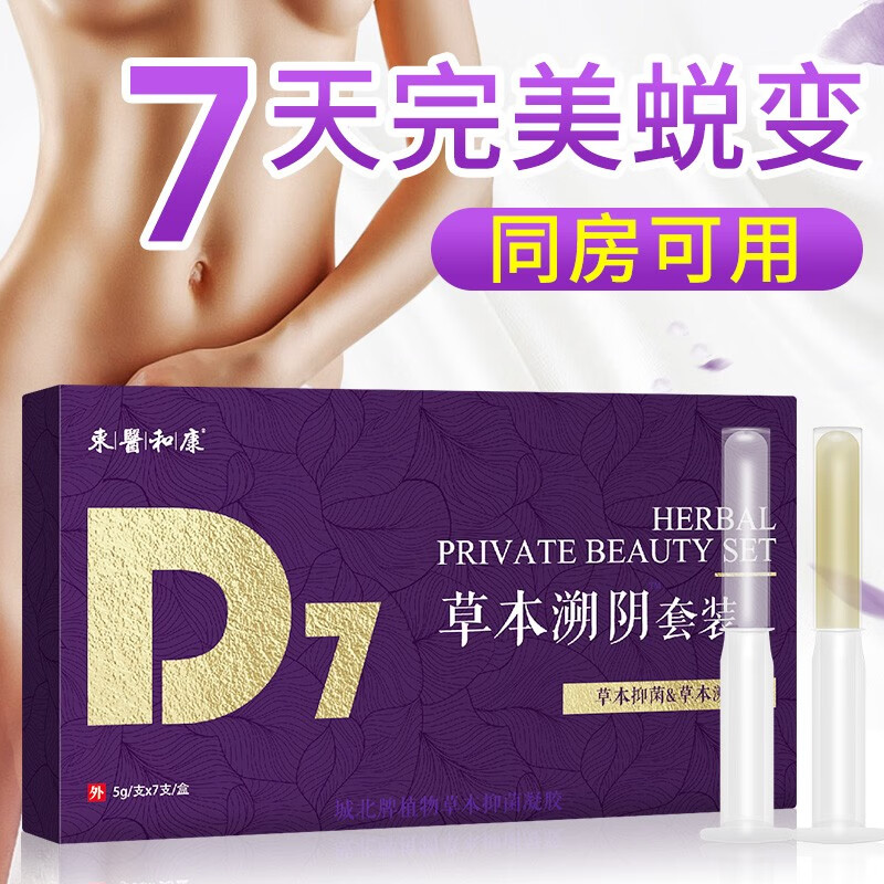 京东超市 2020-08-23 - 第10张 | 最新购物优惠券 京东超市 2020-08-23 - 第10张 | 最新购物优惠券