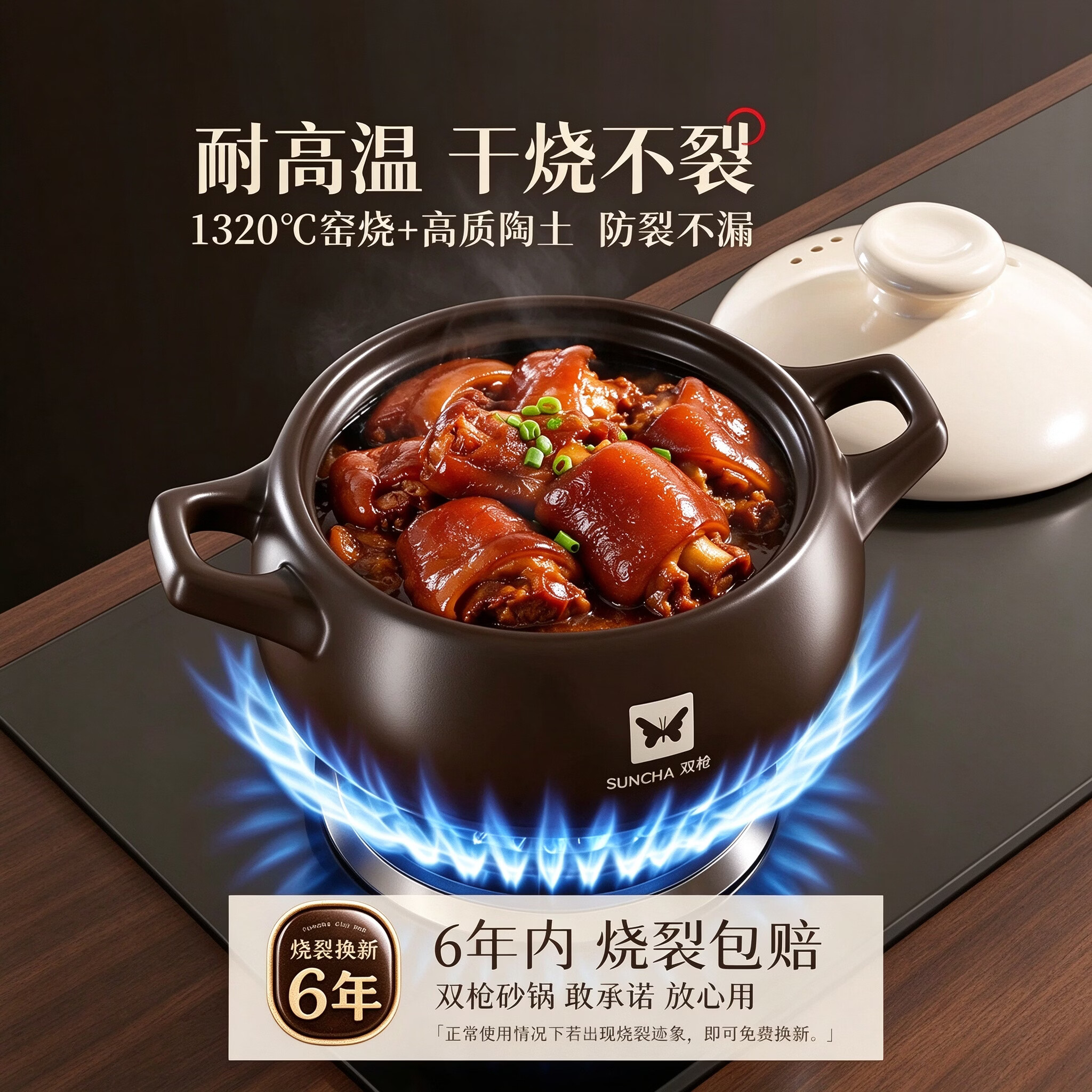 双枪大肚砂锅陶瓷煲汤锅炖锅家用耐高温干烧不裂燃气灶专用煲汤煲仔饭 【升级大肚煲】3.5L【汤煲】(2-5人适用) 3.5L