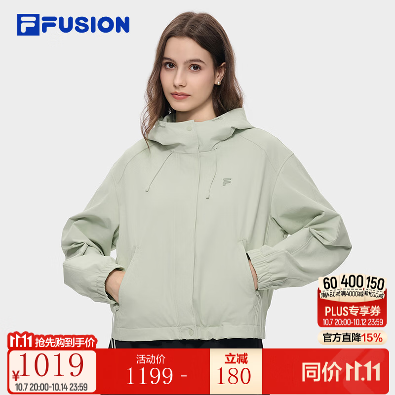 FILA FUSION斐乐潮牌简约质感梭织外套女款26冬新款宽松连帽上衣 雾苔灰绿-LG M 165/84A/M