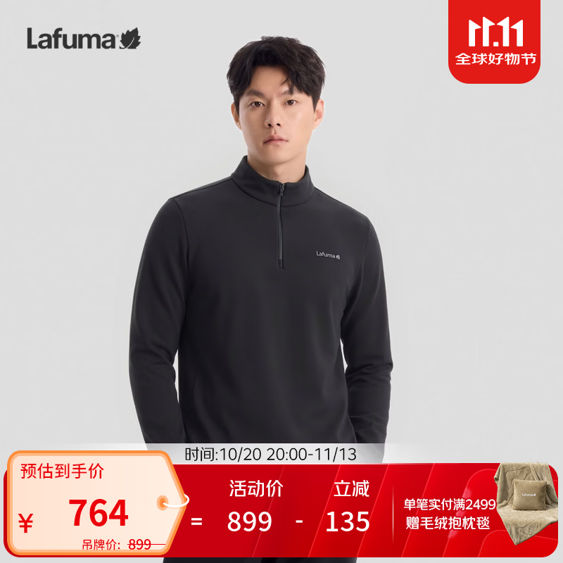 LAFUMA乐飞叶户外男士半拉链长袖T恤内里薄绒保暖休闲运动上衣LMTS6DL81 BK-黑色 S (46)170/92A