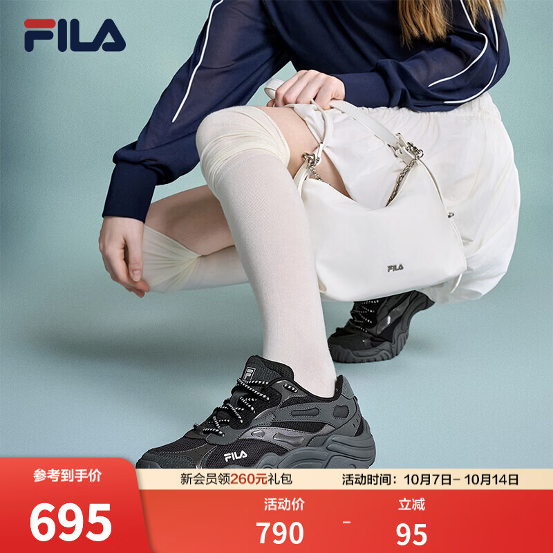 斐乐珊瑚鞋丨FILA复古跑鞋老爹鞋26冬季新款女鞋增高休闲运动鞋子 黑/影黑灰-BD 36.5