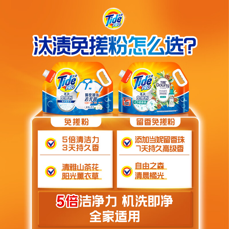 图 9