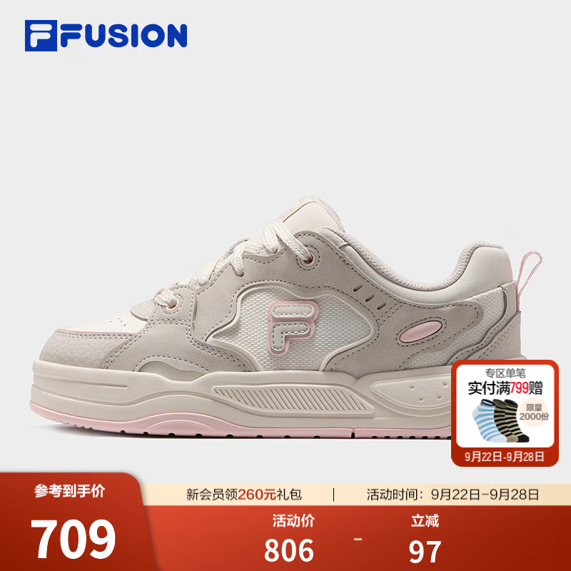 斐乐BANK 2 DX丨FILA FUSION潮牌板鞋26冬款女轻盈出片增高休闲鞋 奶白/朴灰-GM 38.5