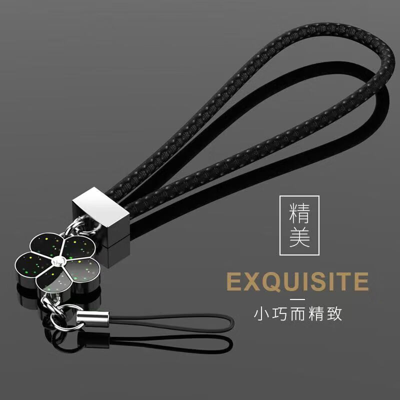 【甄选好物】手机挂绳挂件时尚饰品女手机链短绳手腕编织多功能通用防盗防摔 四叶款挂绳红色(合金扣+双圈)