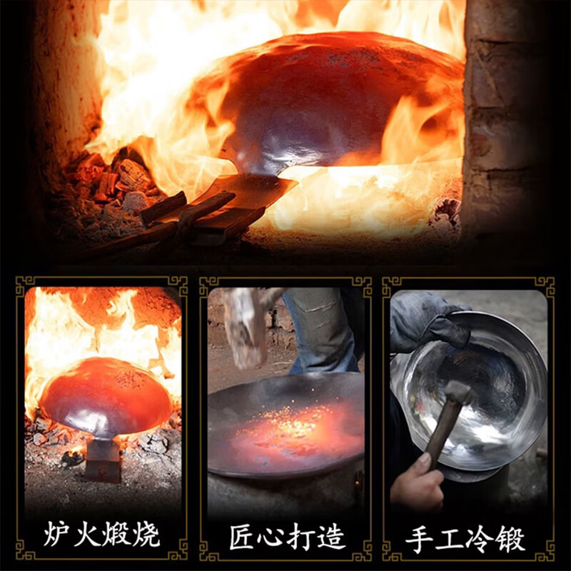 章丘手工铁锅木把镜面铁锅家用无涂层炒菜不粘锅老式圆底熟铁锅具 36cm古法烤蓝开锅镜面锅【圆底款】-赠锅盖 36cm