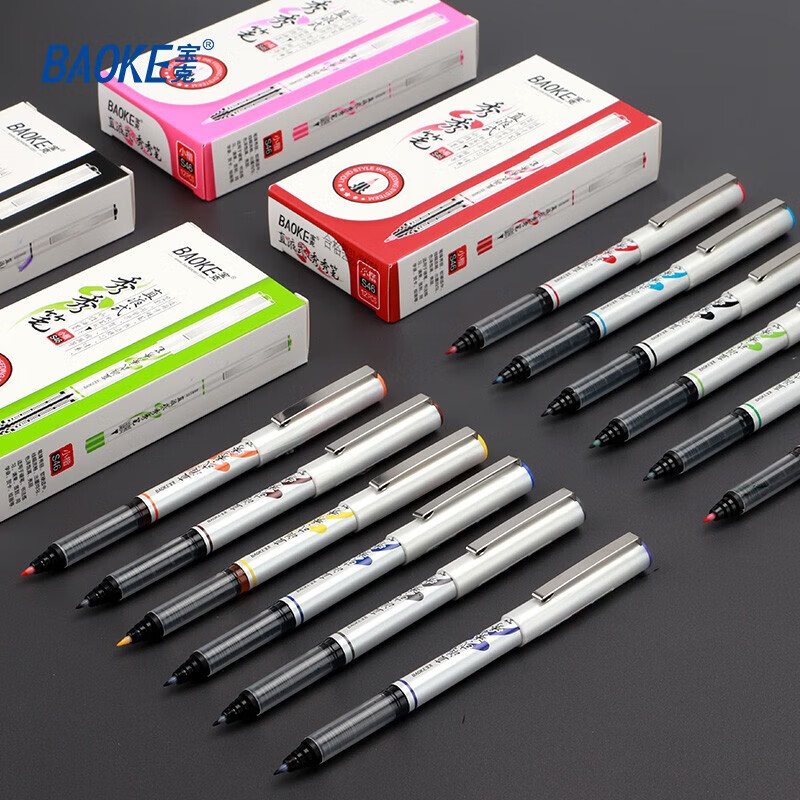 宝克（BAOKE）直液式软笔 小楷书法练字笔 签到签名笔 手帐贺卡涂鸦彩色绘画笔 文具 黑色 4支【都在买】