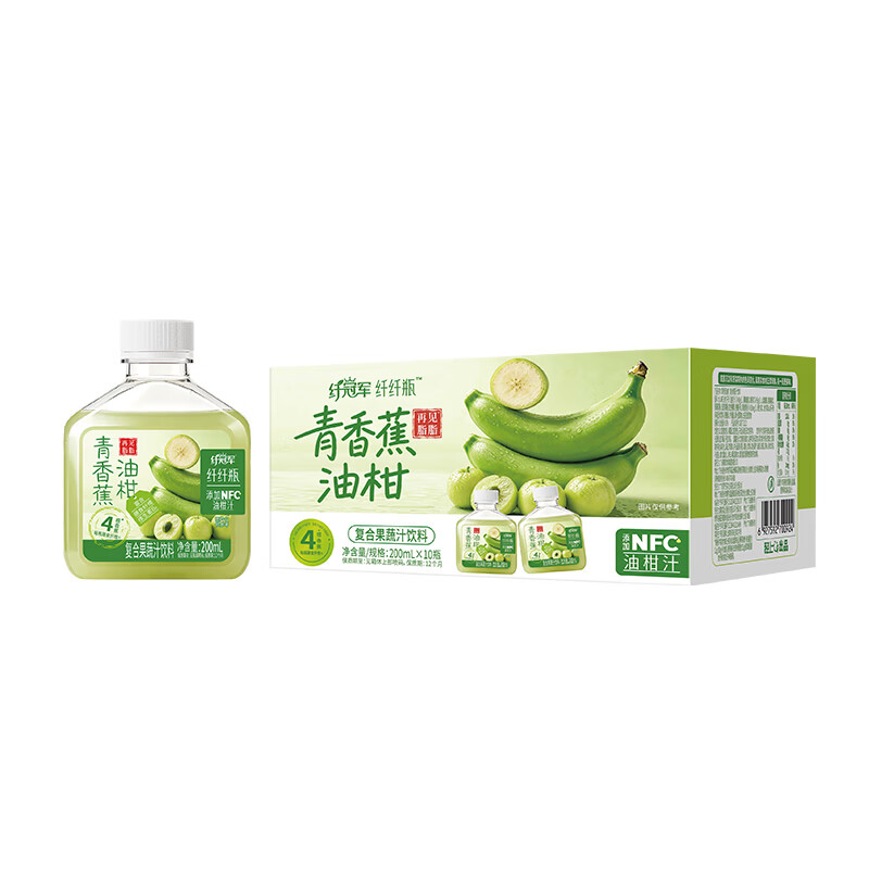 轻上芭乐油柑汁益生元含nfc饮料夏季清爽解渴 青香蕉油柑汁220ml*10瓶