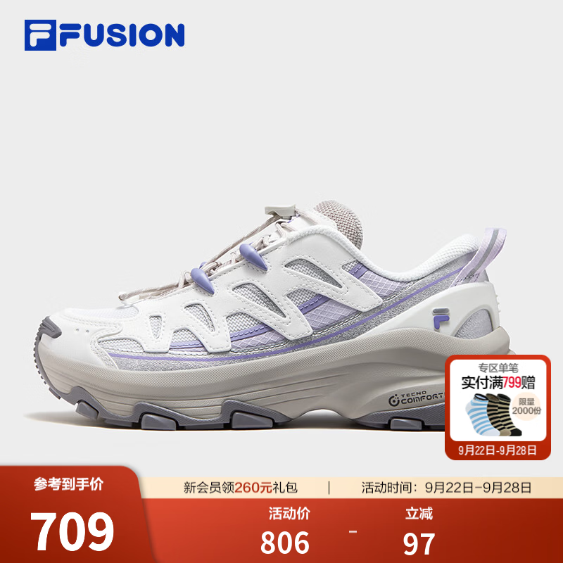 斐乐【田曦薇同款】老爹鞋｜FILA FUSION潮牌女士COMOU运动休闲鞋 雾霾灰/星白-VA 37.5