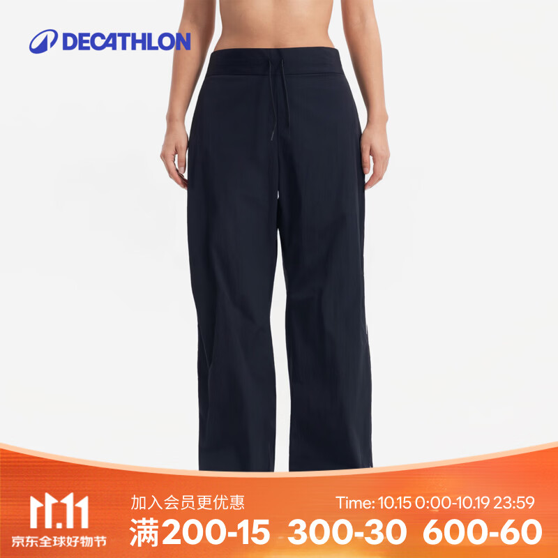 迪卡侬女士SPORTSWEAR经典复刻-梭织运动裤 烟熏黑色 S