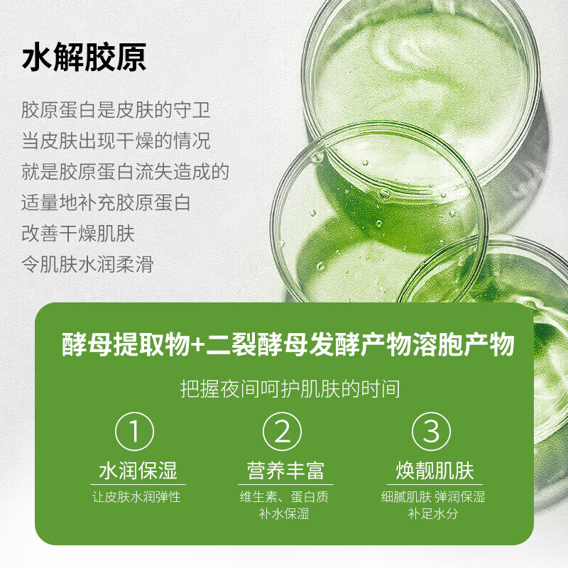 图 9