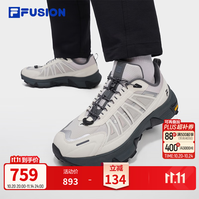 斐乐Como Y丨FILA FUSION 湖系户外鞋26秋季新款男鞋防滑登山鞋子 南极灰/雪白-AS 42