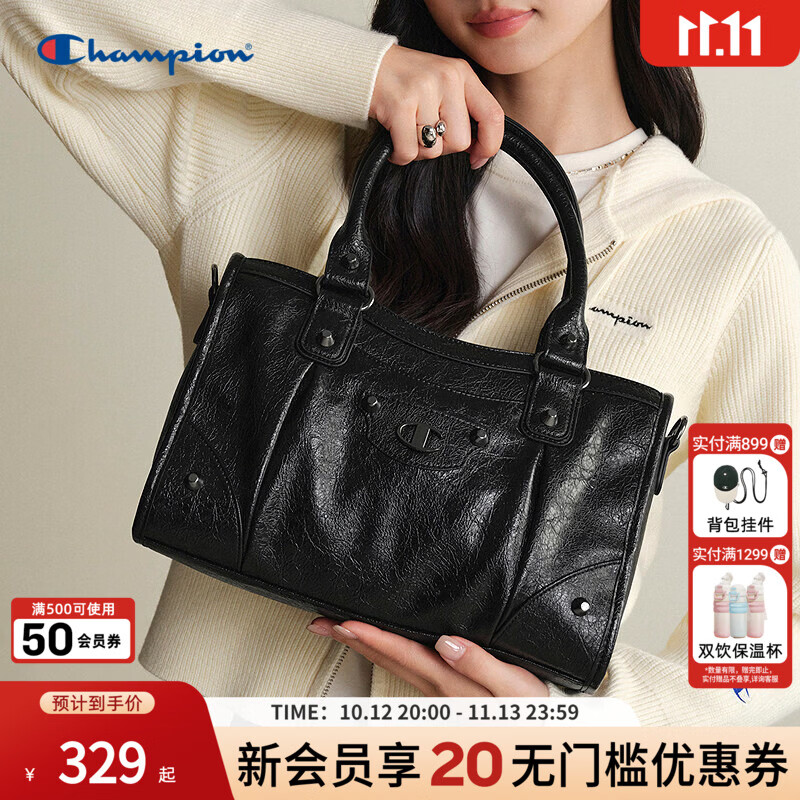 Champion冠军26冬季新款机车包铆钉装饰裂纹pu女生斜挎包手提包 黑色